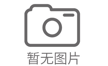 秀山地毯清洗公司专业，收费标准不一